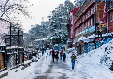 Shimla Cabs