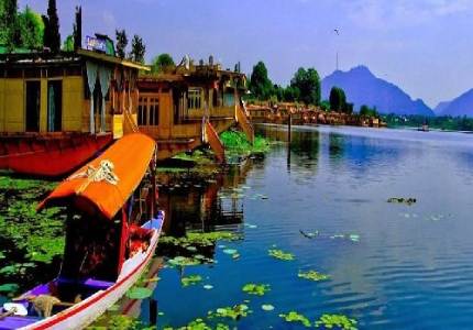 Srinagar Cabs