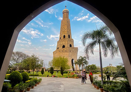 Mohali Cabs